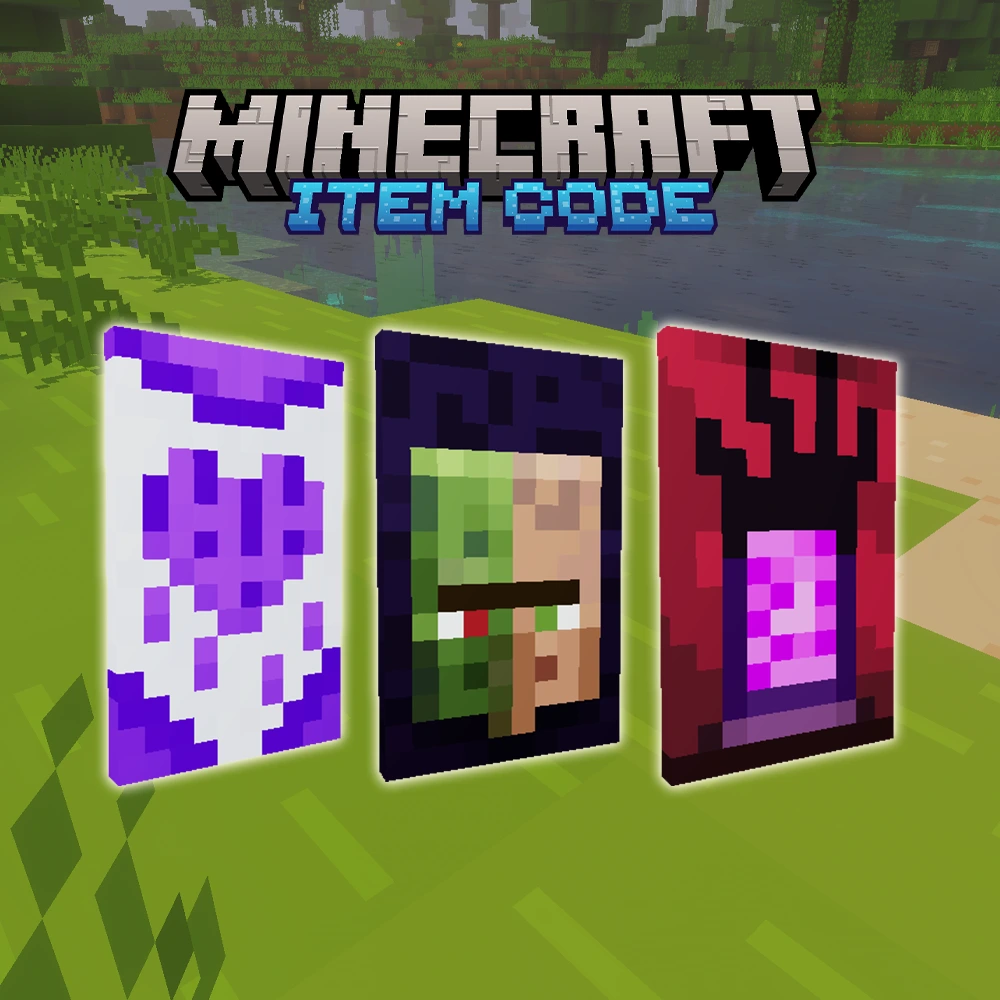 ไอเทมโค้ด Minecraft