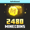 เติมเหรียญ 2480 minecoins